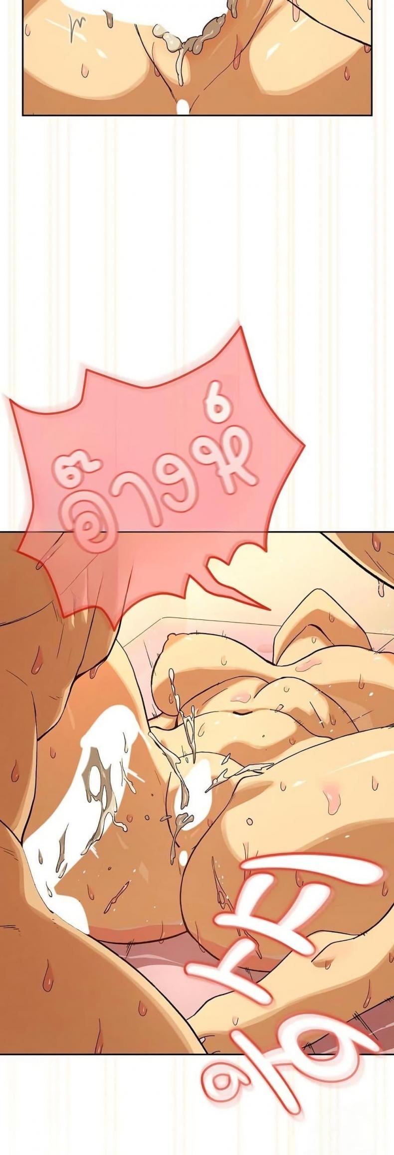 page-27