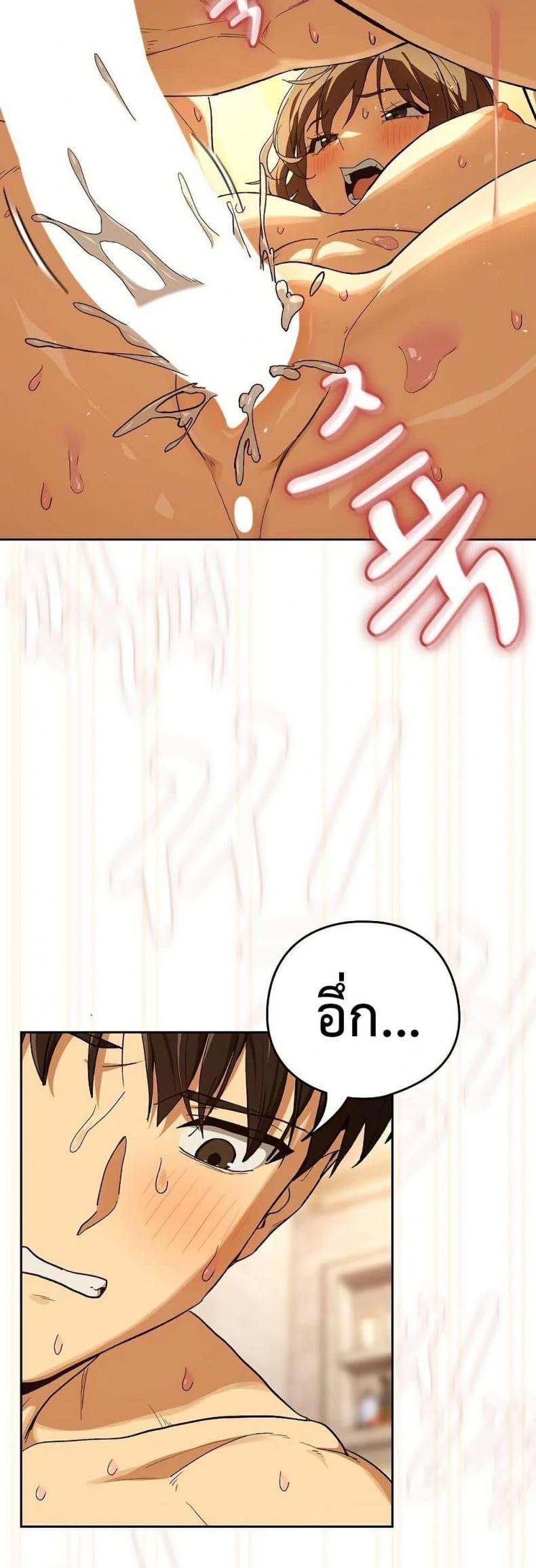 page-22