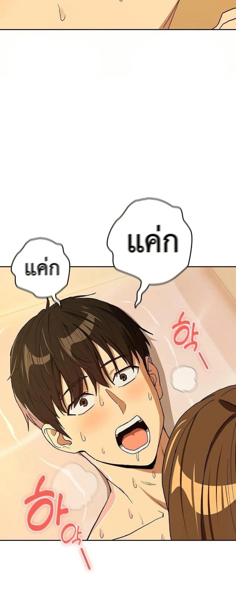 page-20