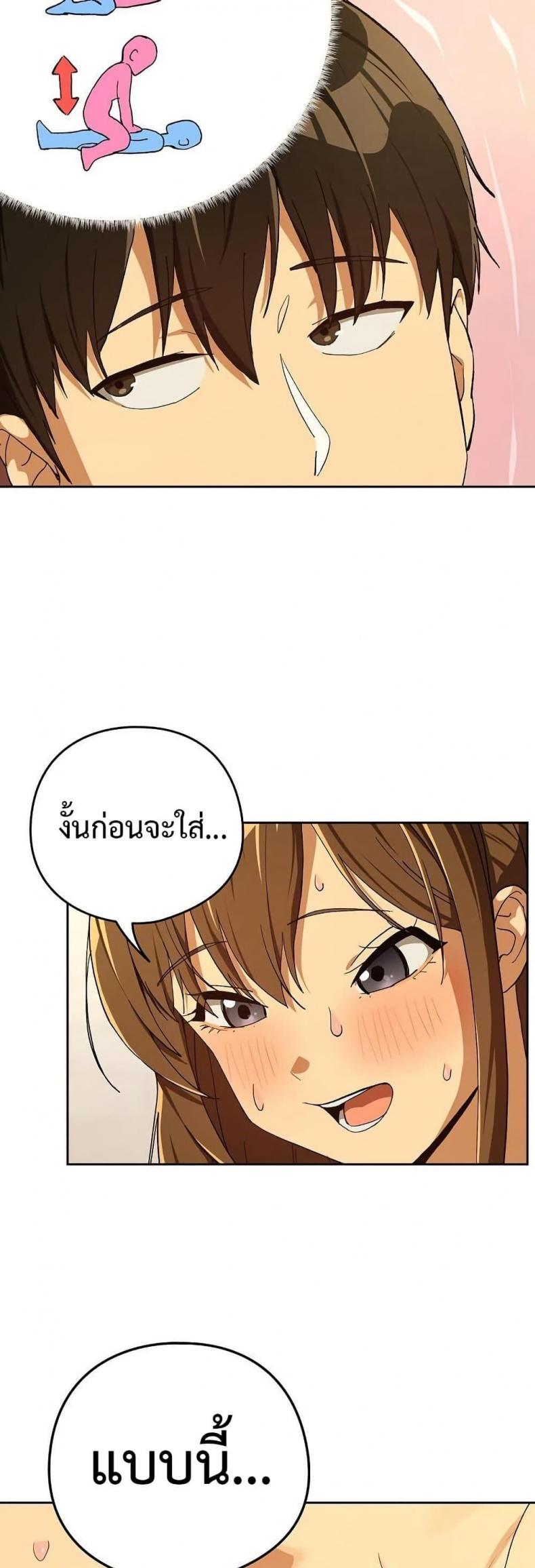 page-36
