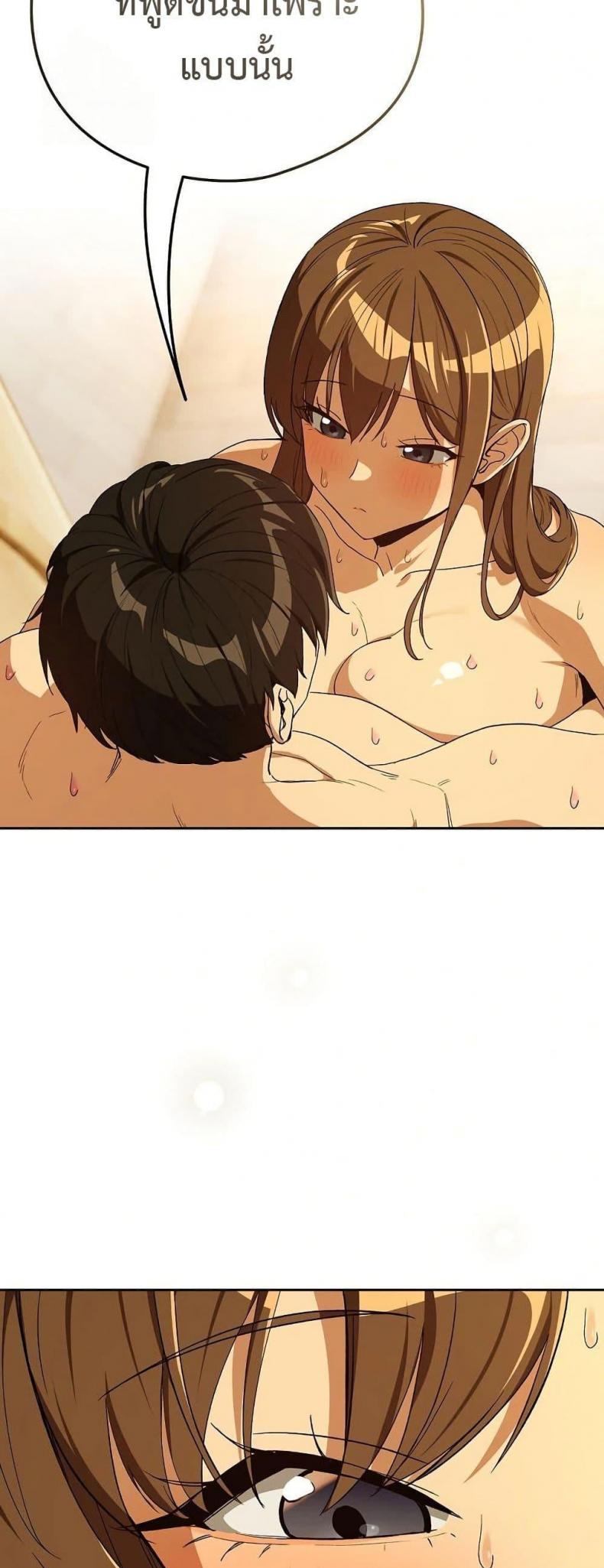 page-45