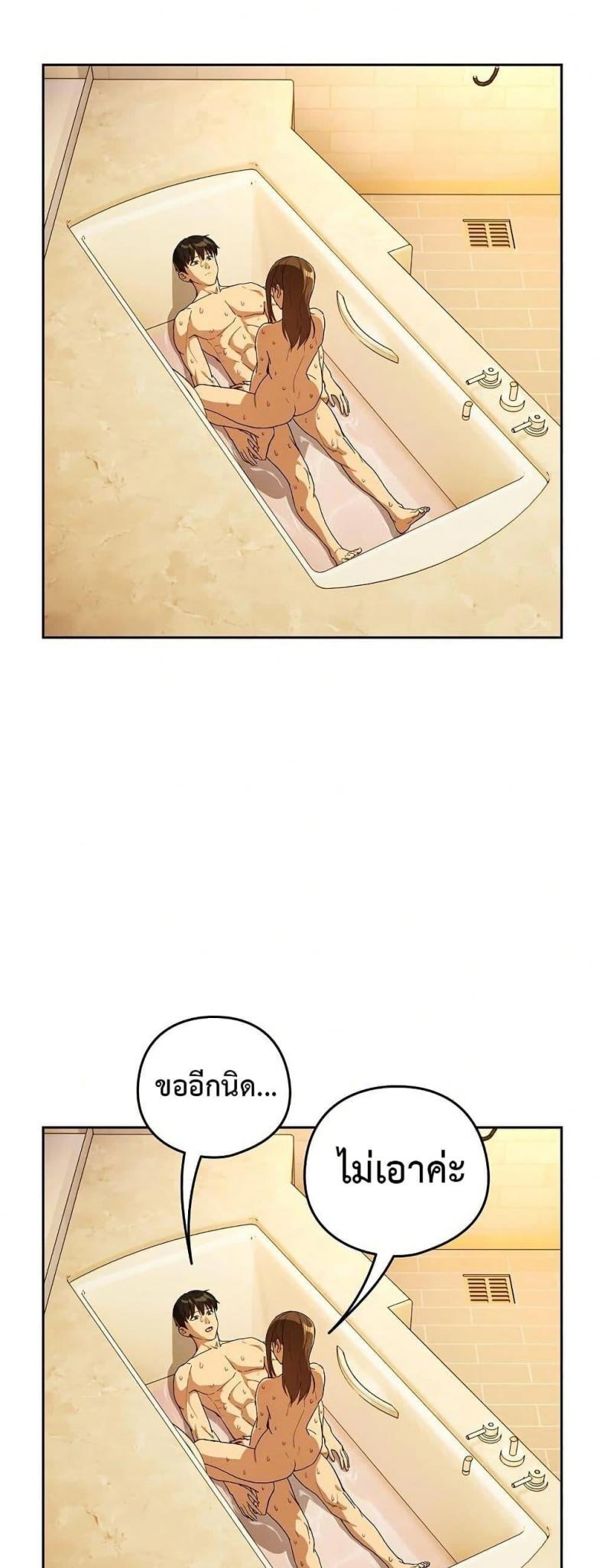 page-30