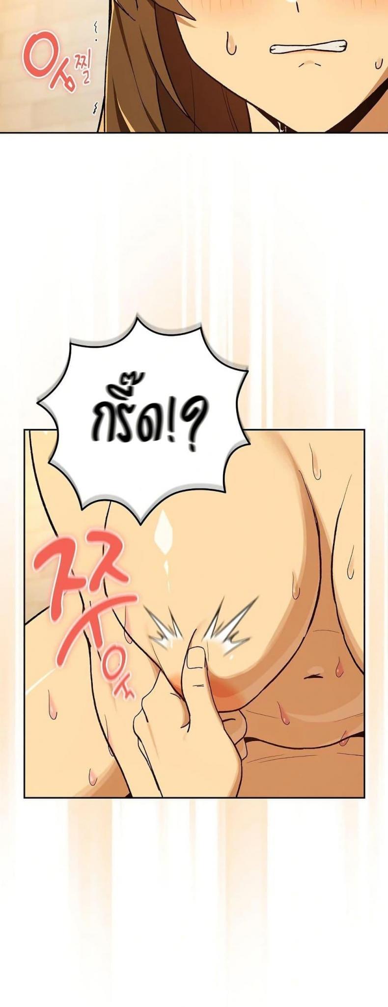 page-37