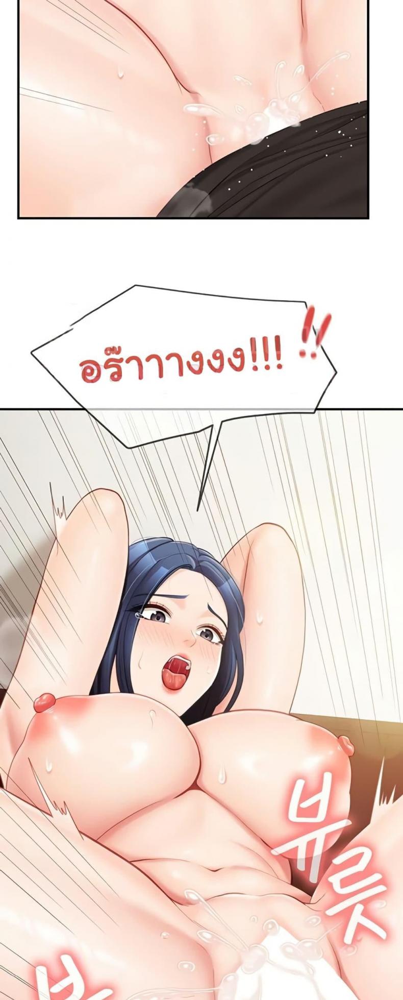 page-41