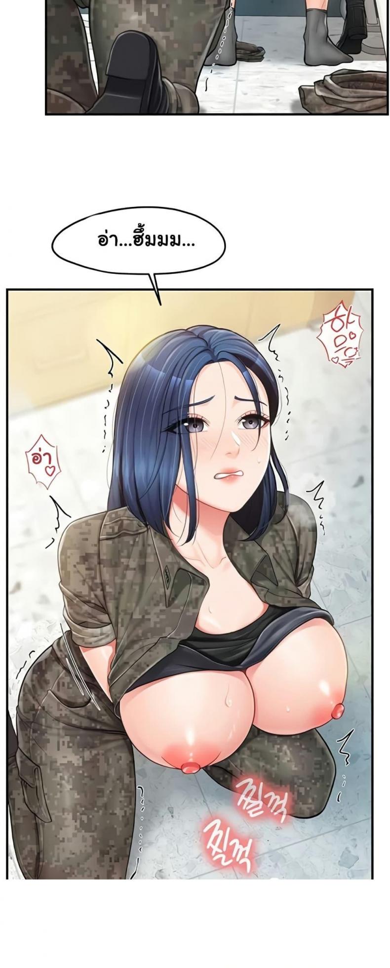page-19