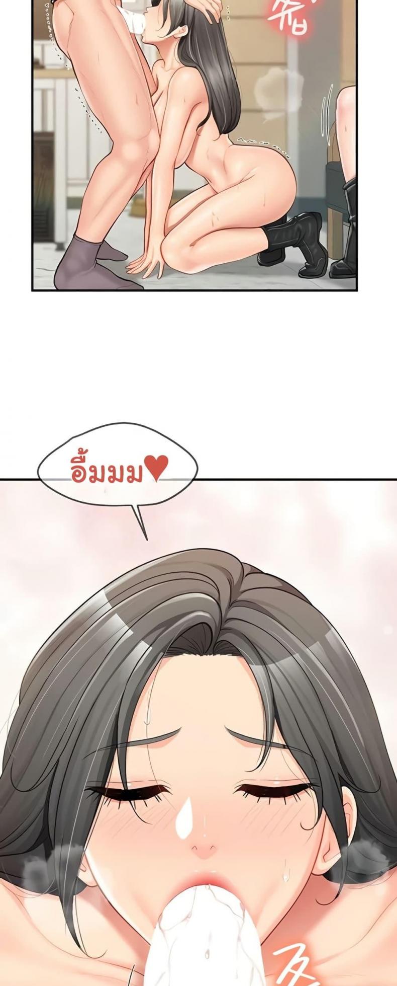 page-46