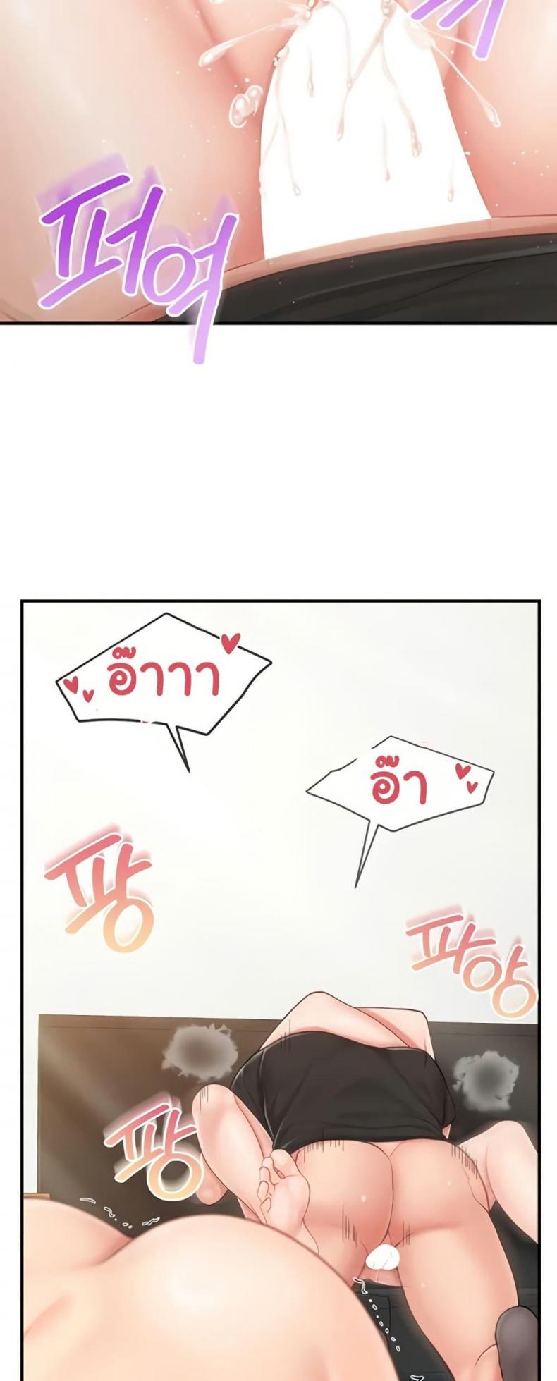 page-34