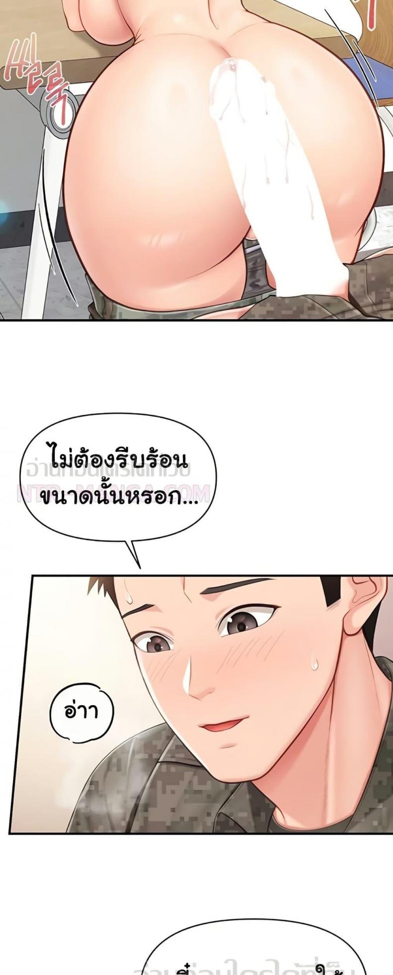page-16