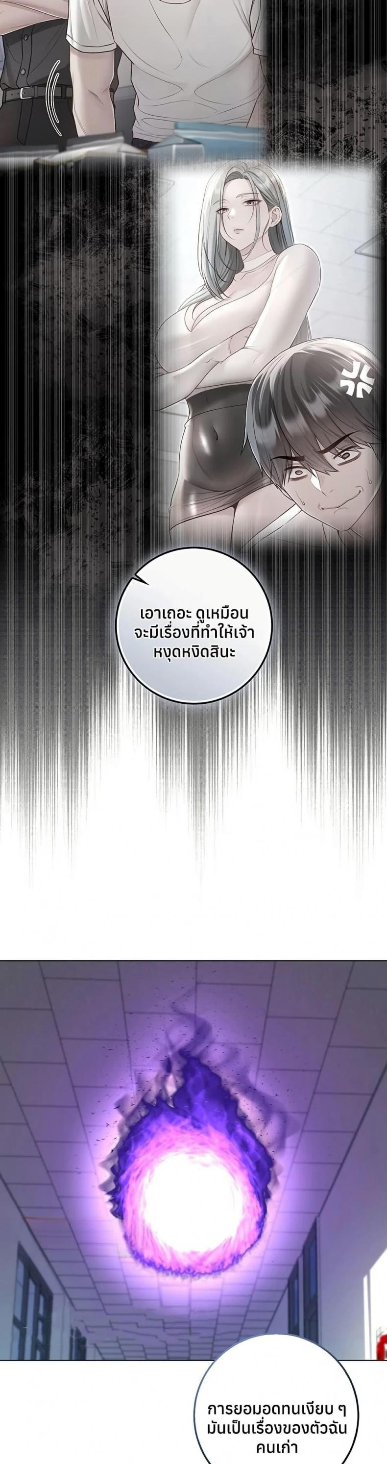 page-44