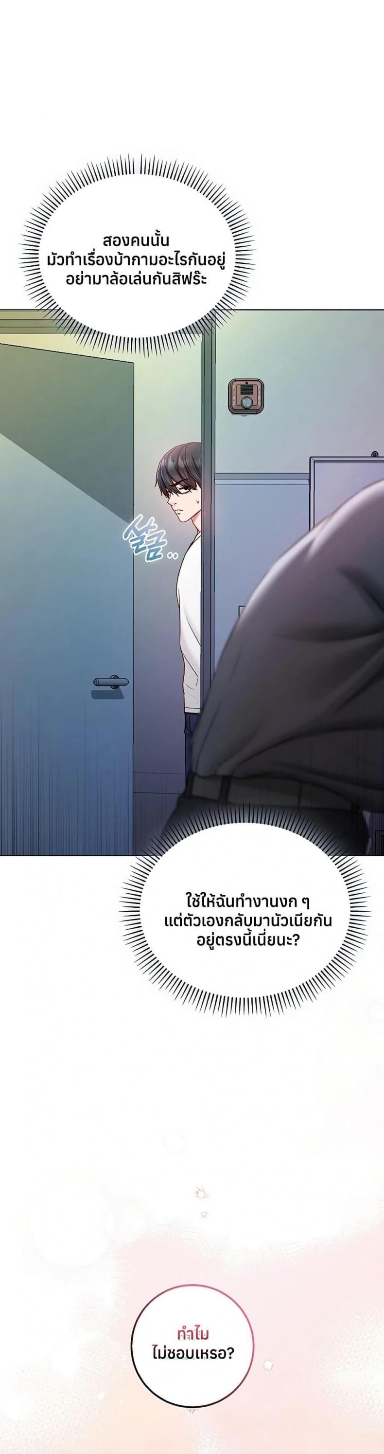 page-36