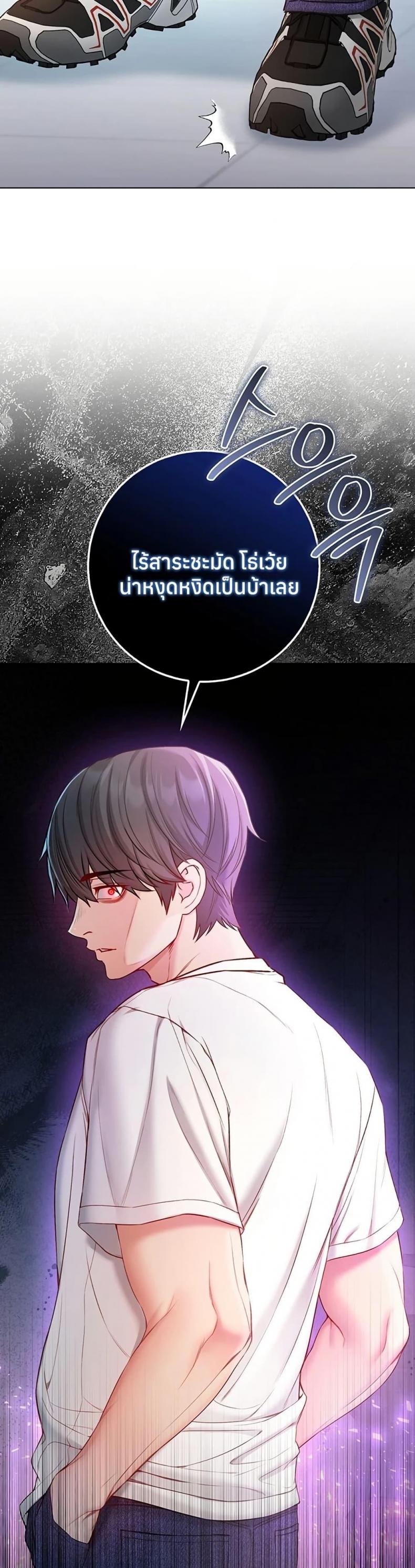 page-41