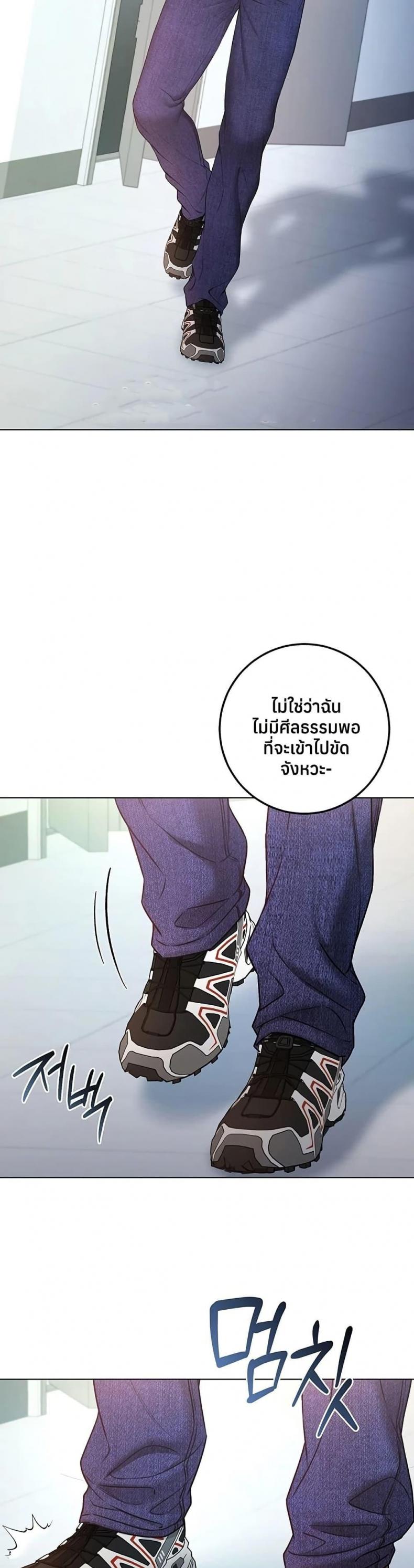 page-40