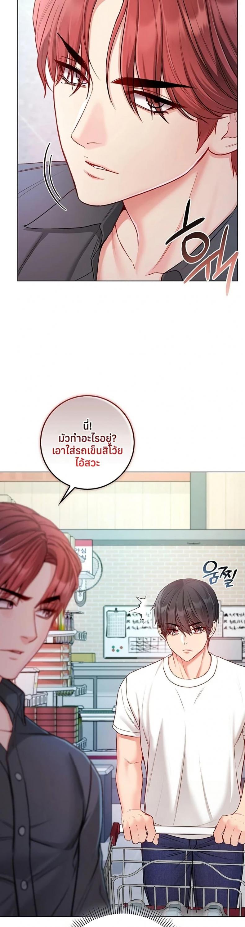 page-22