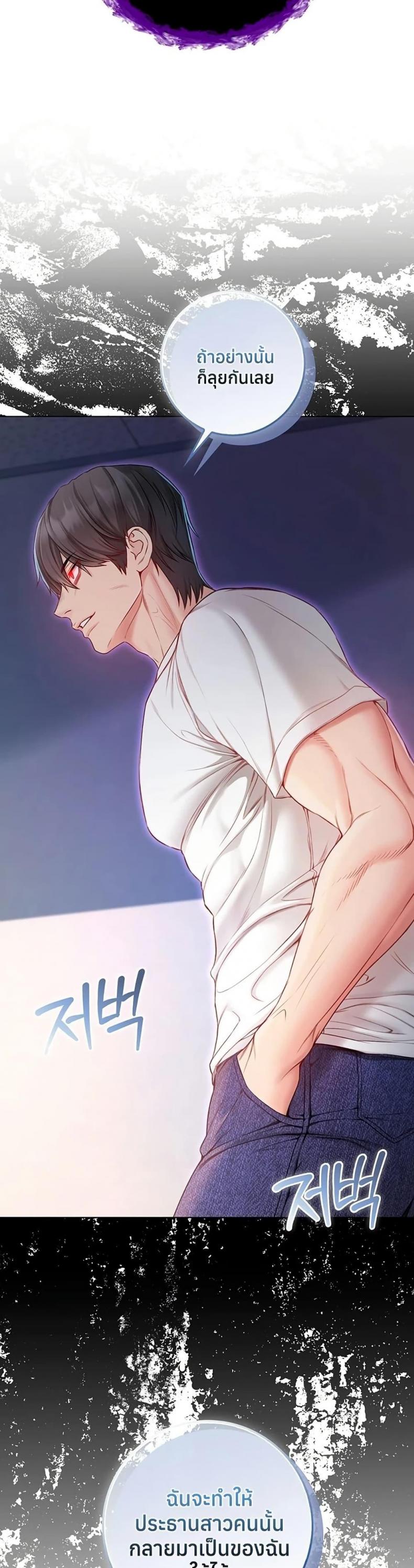 page-46