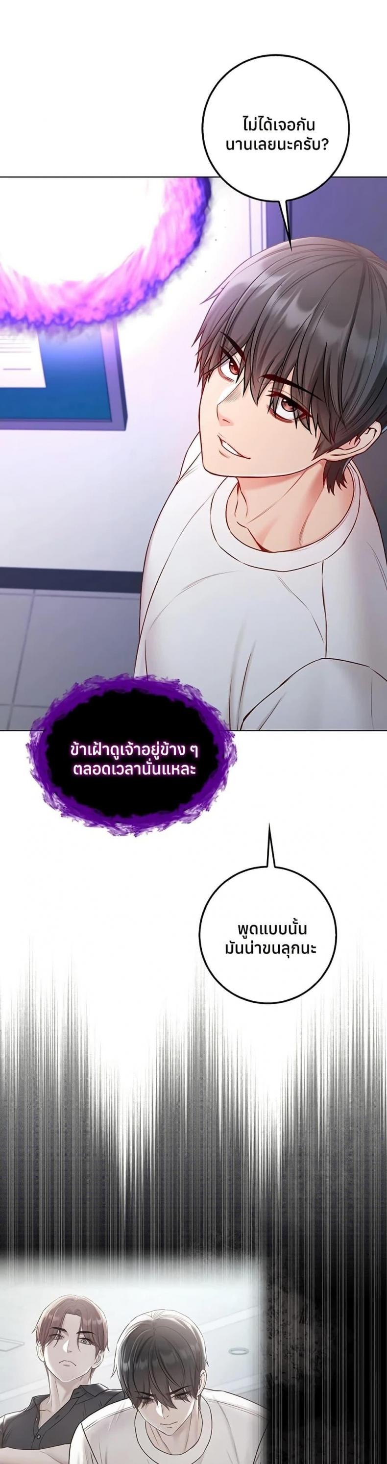 page-43