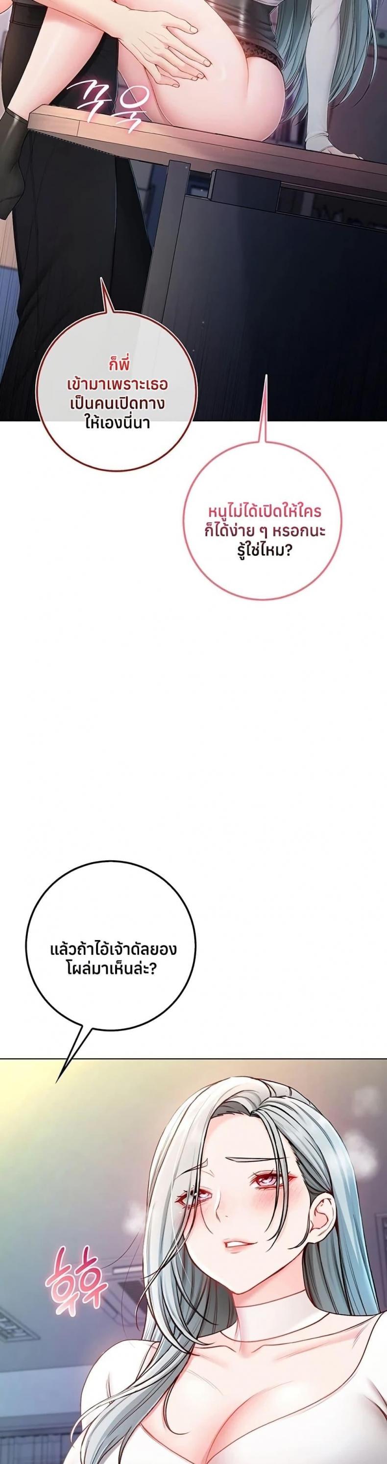 page-34