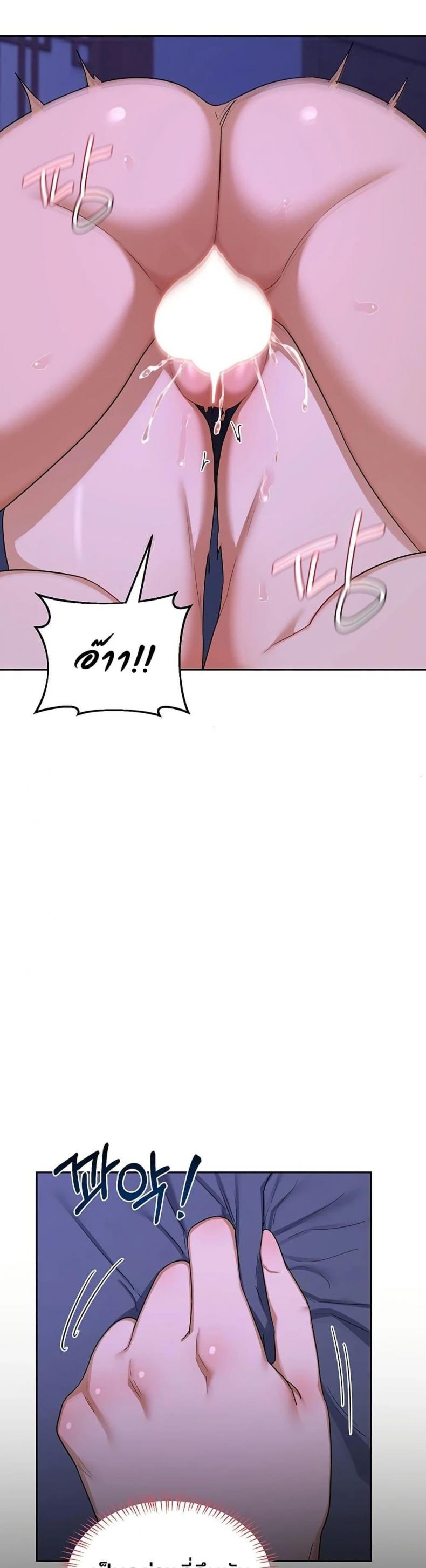 page-24