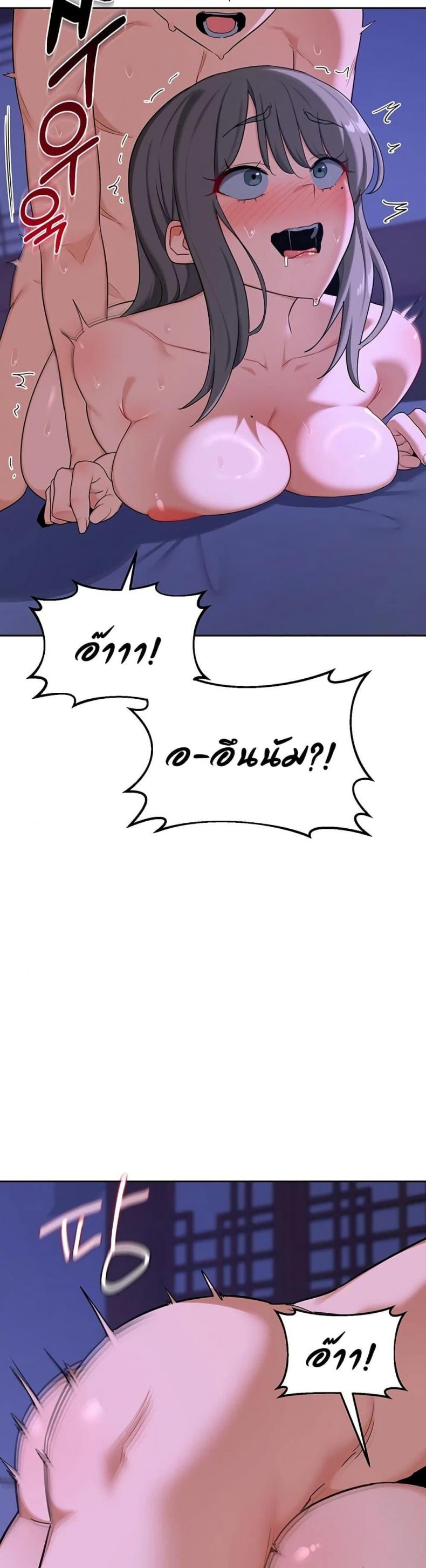 page-19
