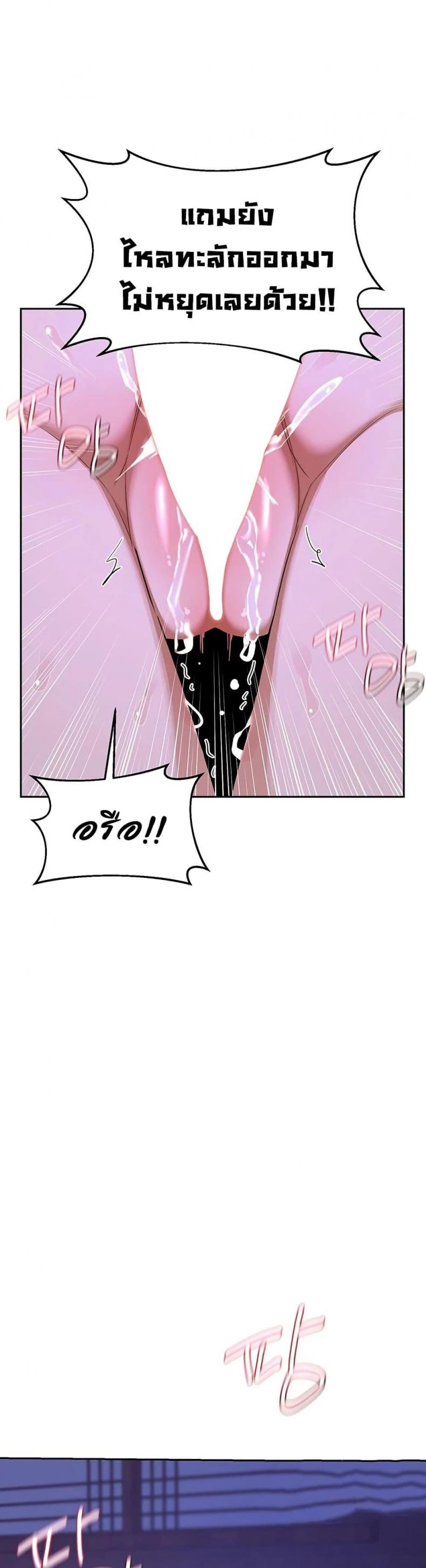 page-22