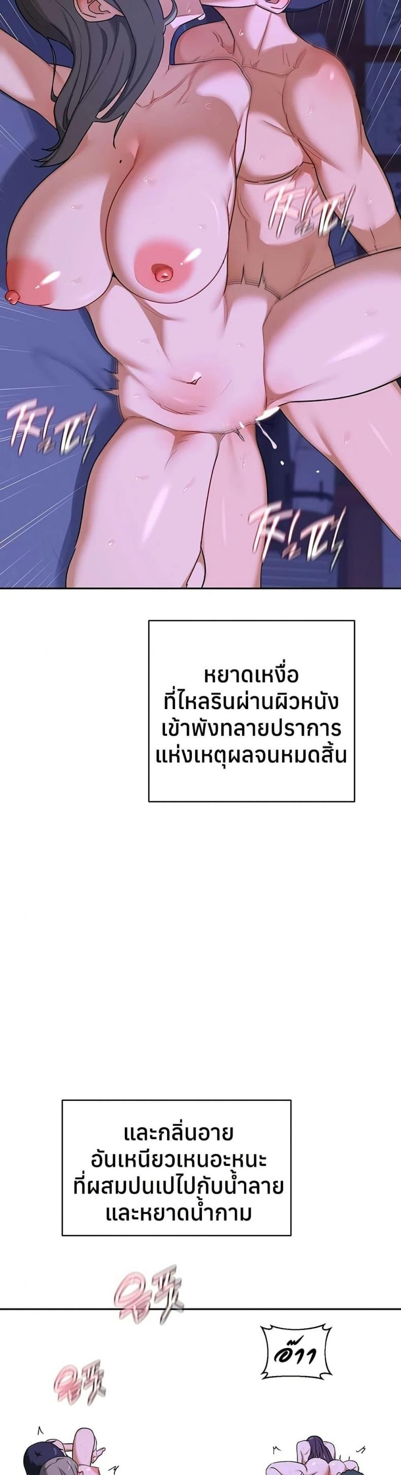 page-35