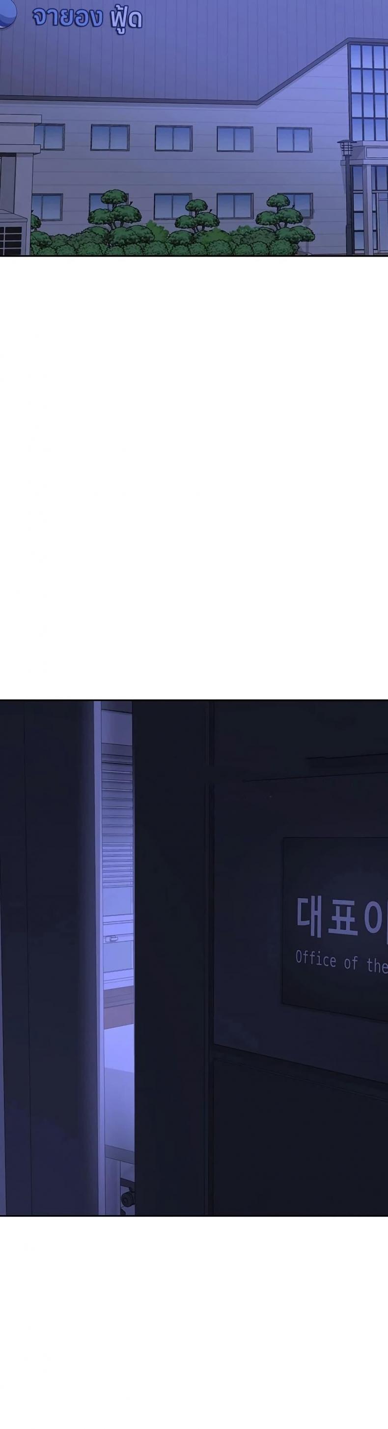 page-47