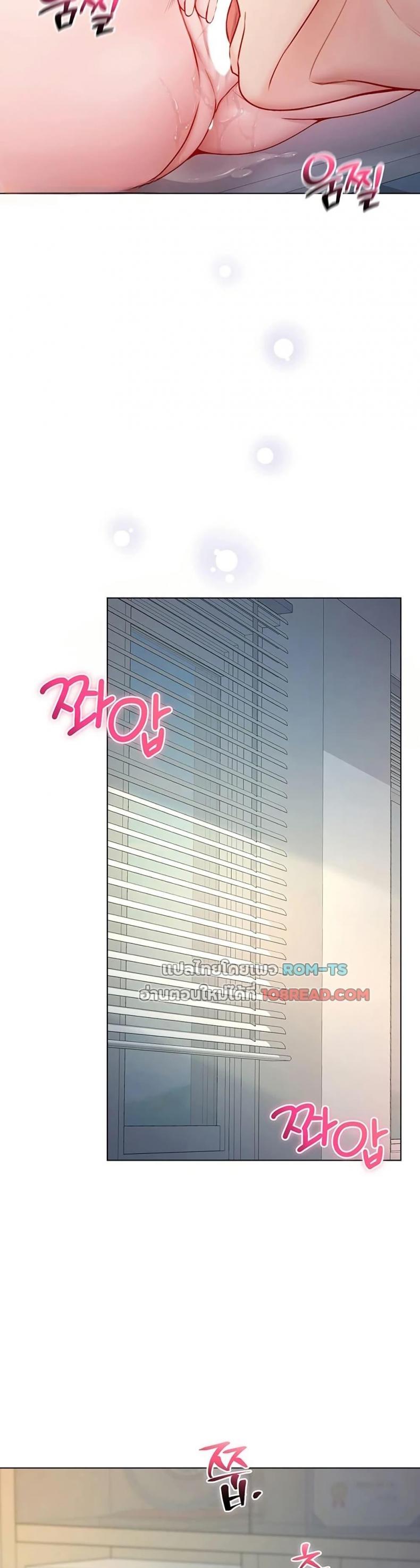 page-24