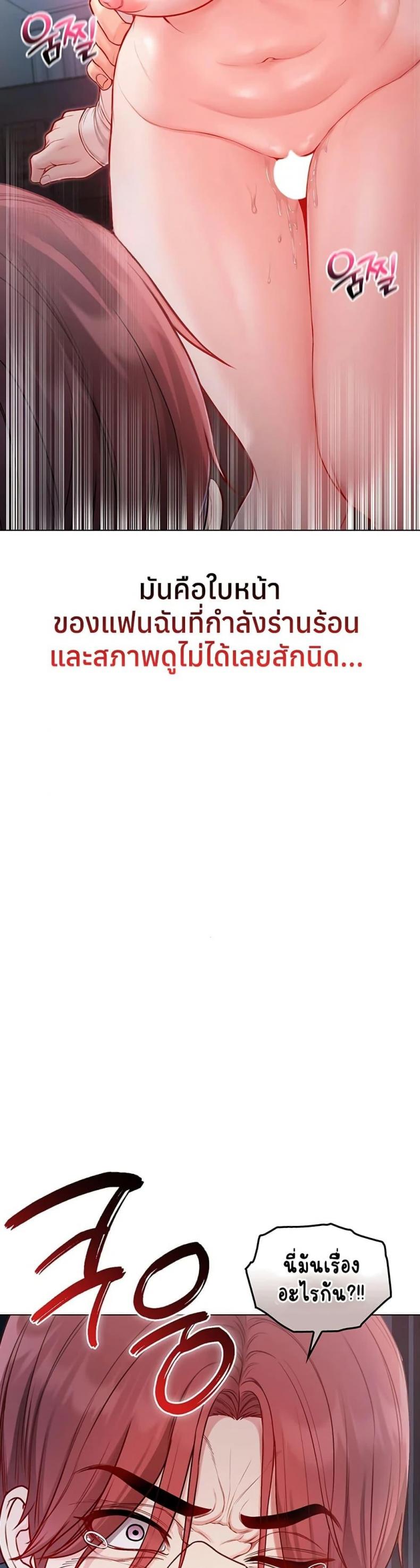 page-37
