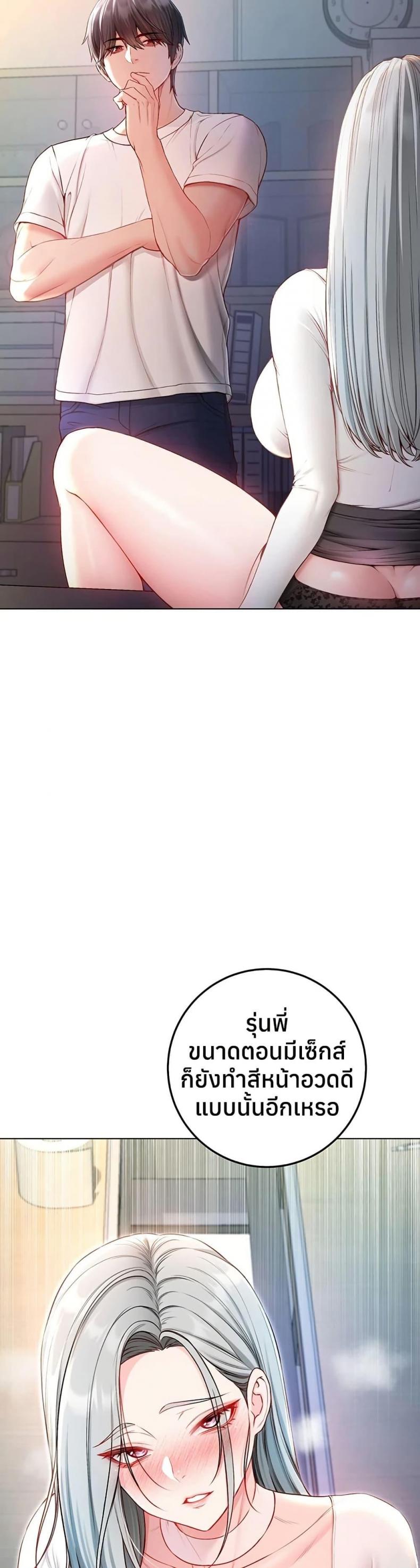 page-16