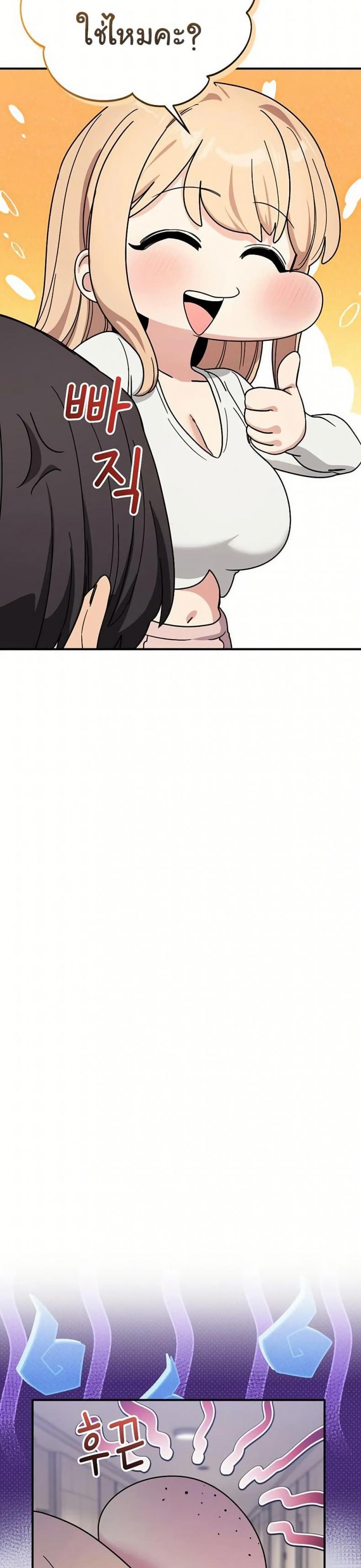 page-16