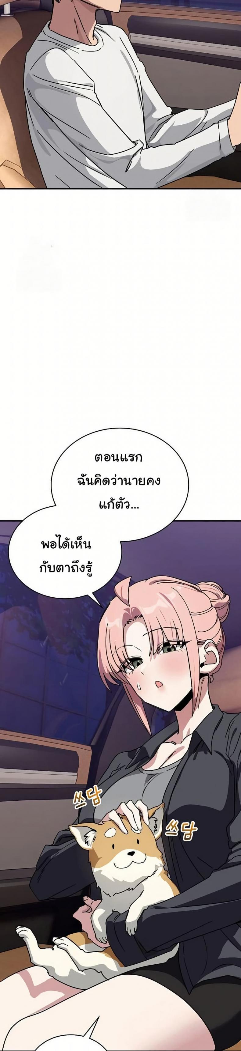 page-25