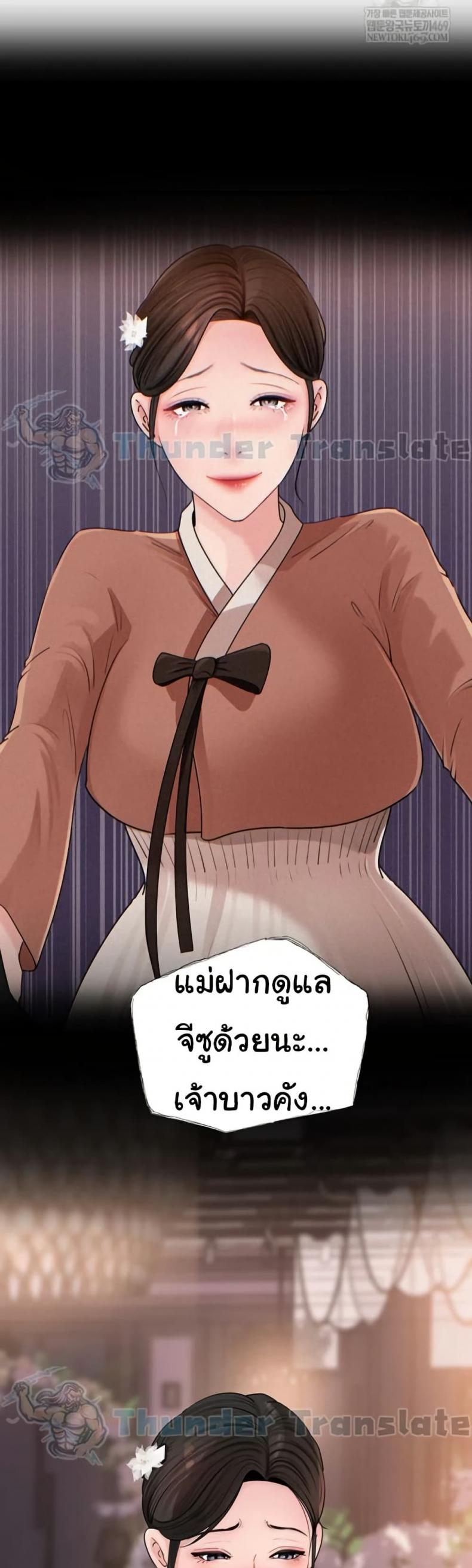 page-22