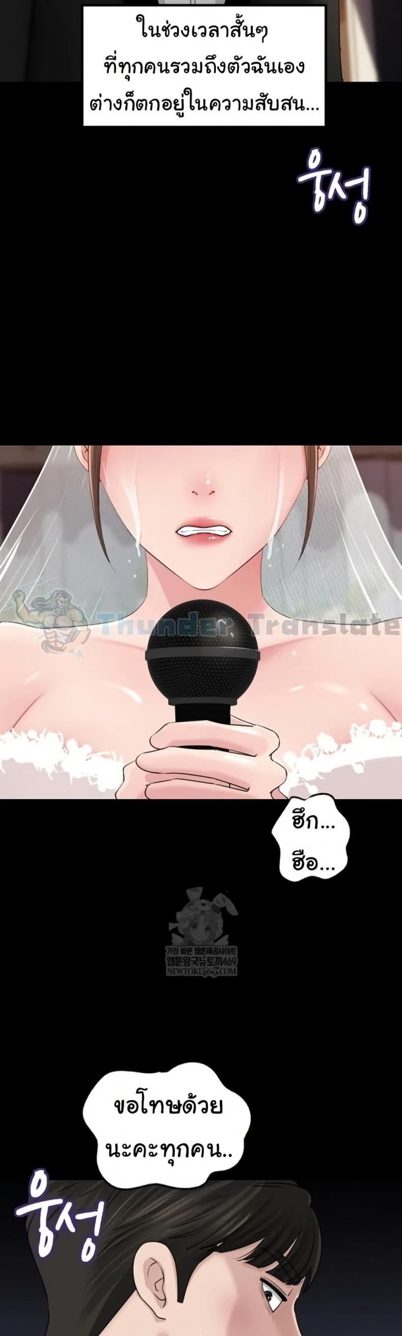 page-46