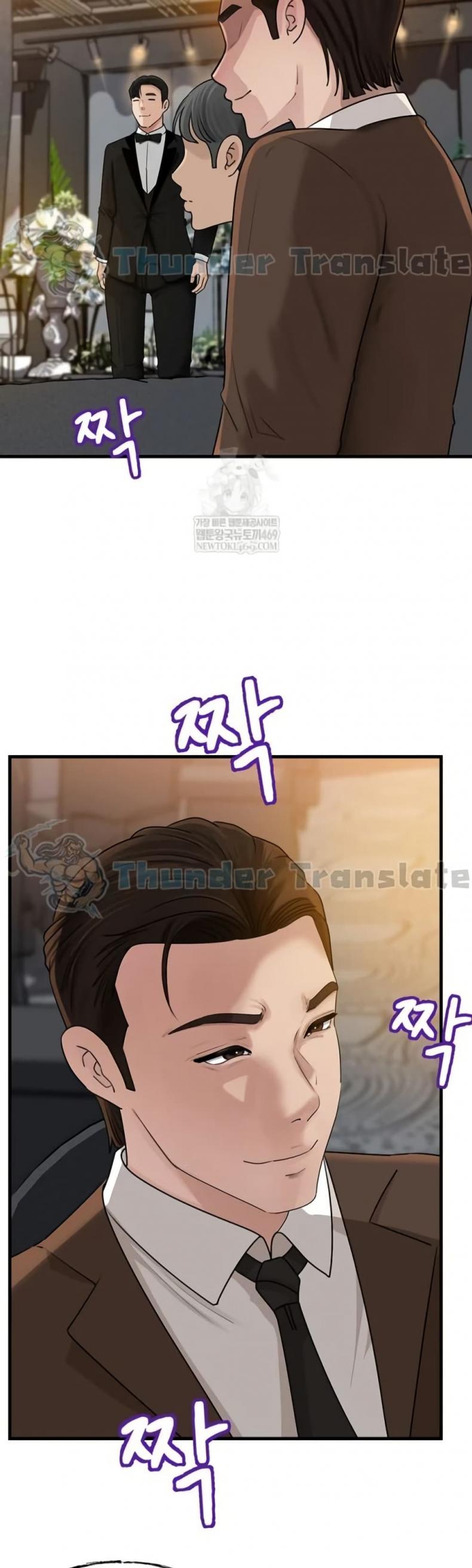 page-17