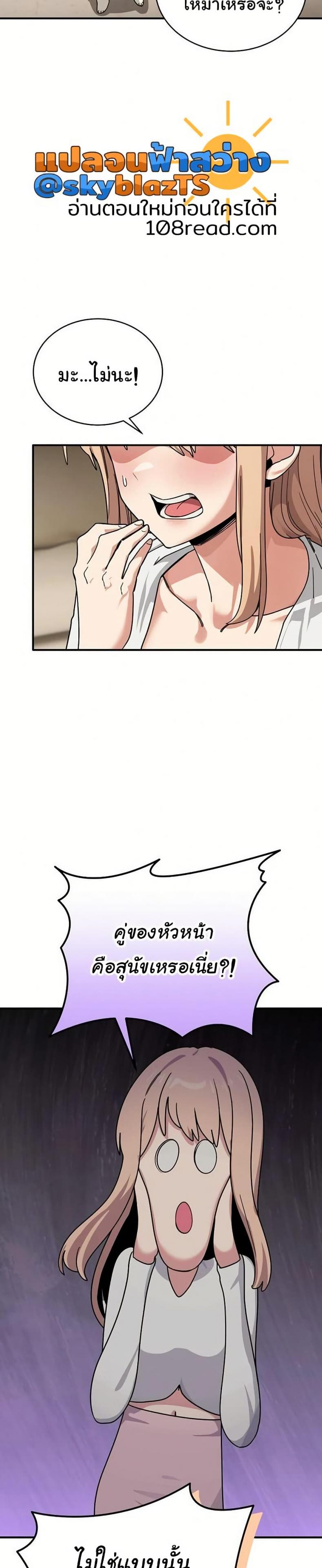 page-16