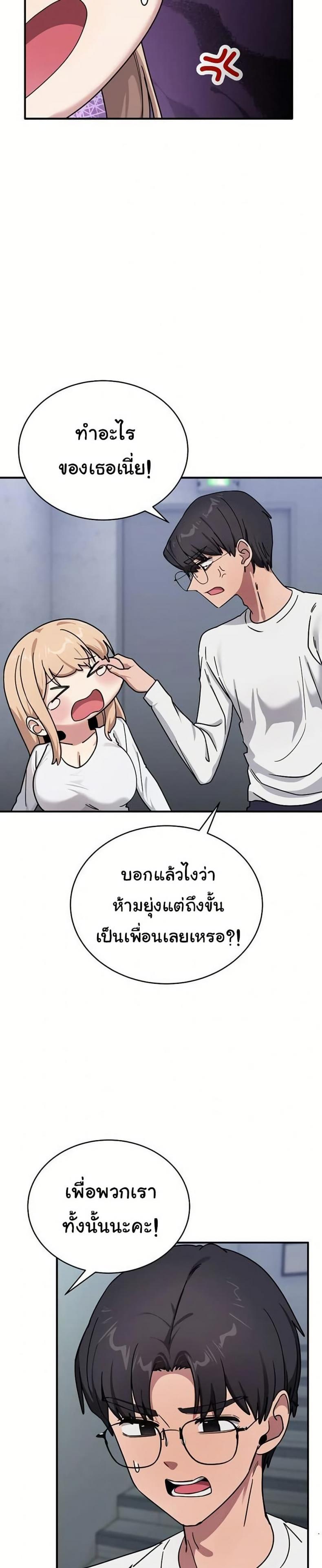 page-26