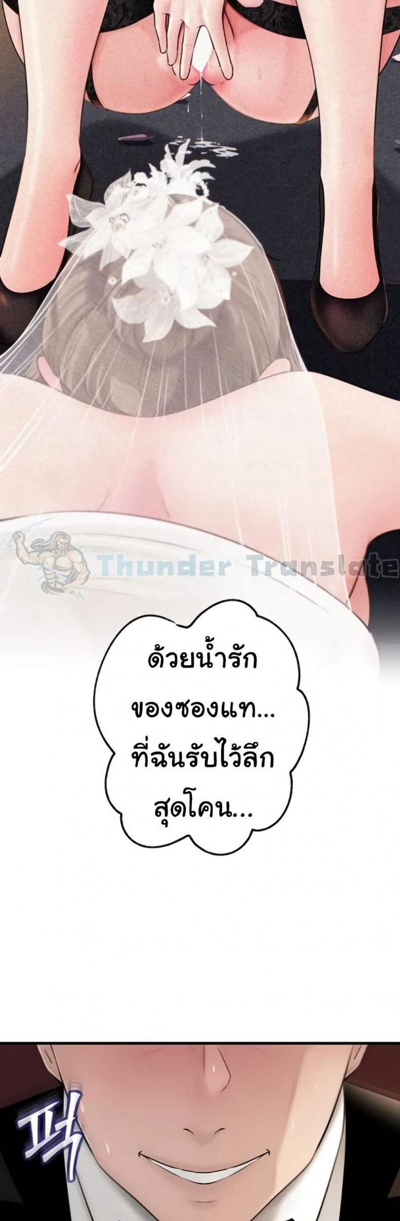 page-36
