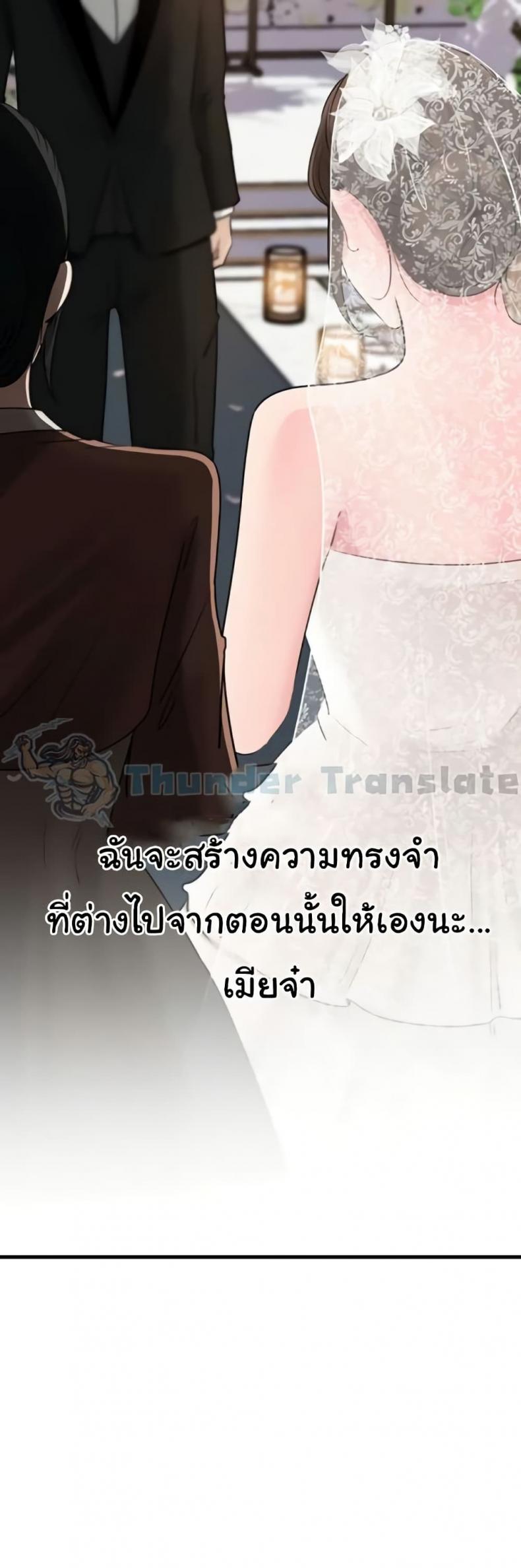 page-50