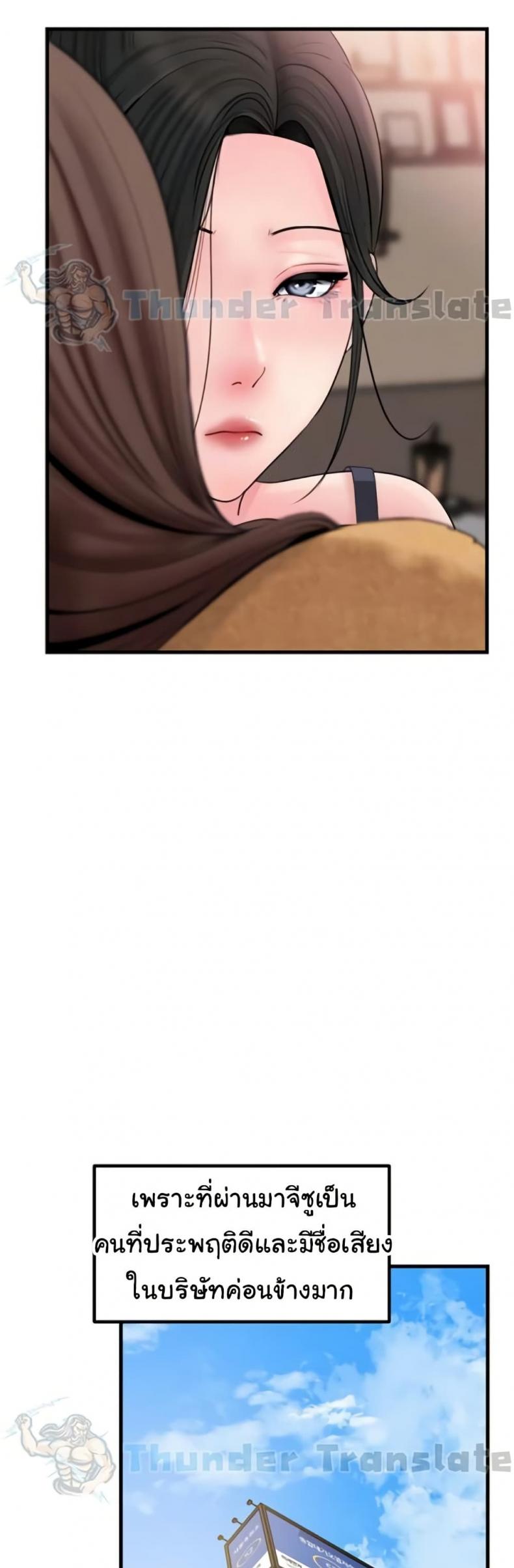 page-11