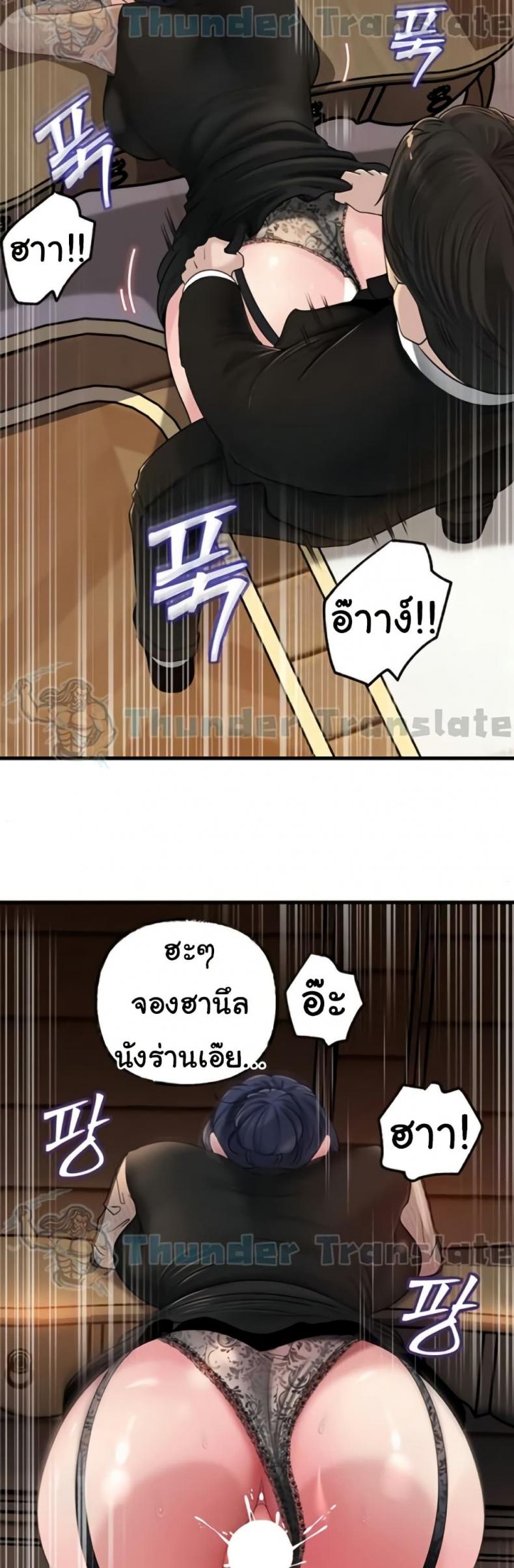 page-31