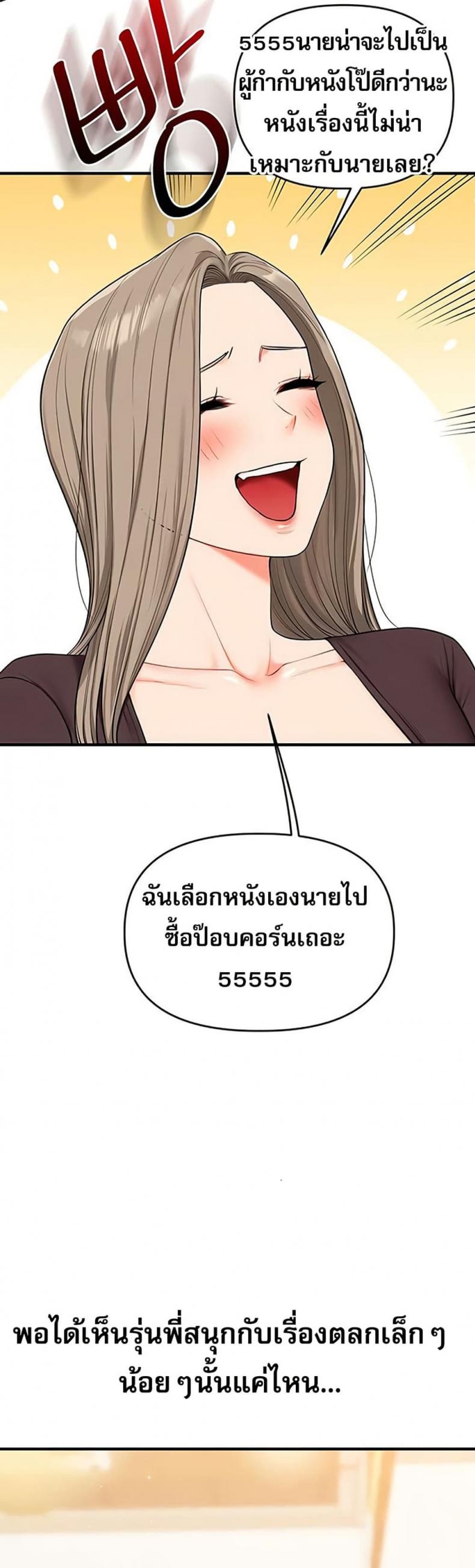 page-41