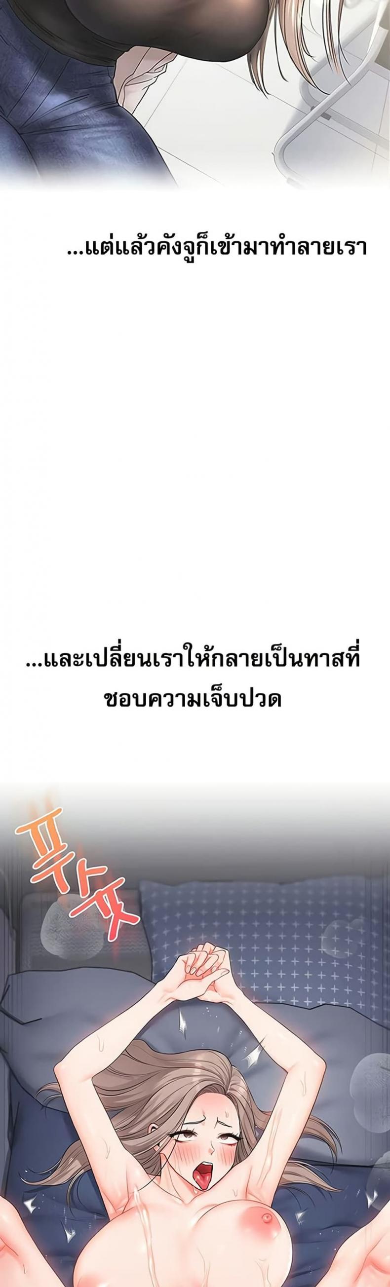 page-31