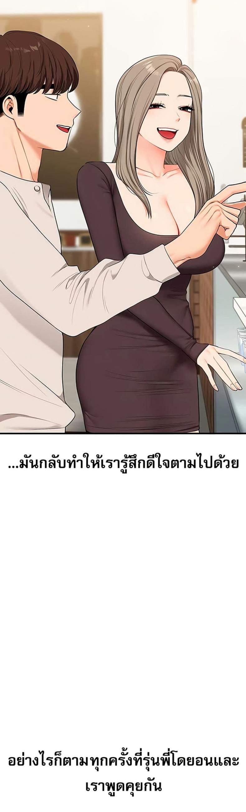 page-42