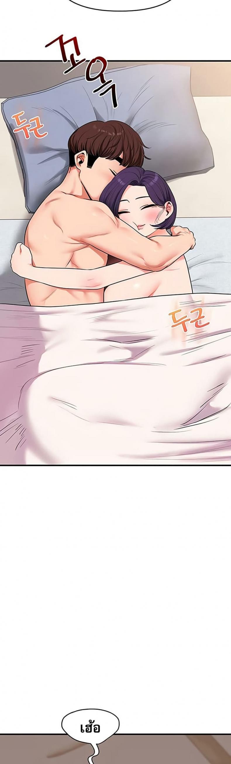 page-10