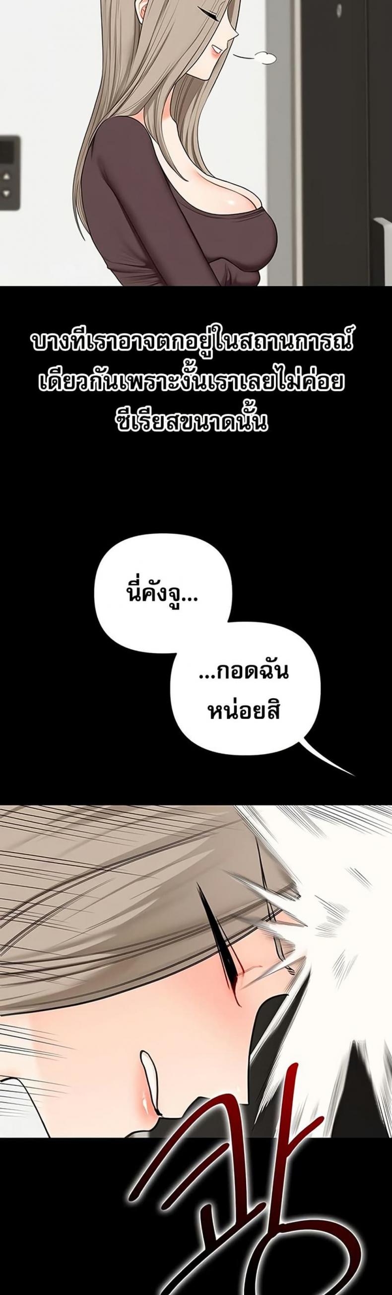 page-24