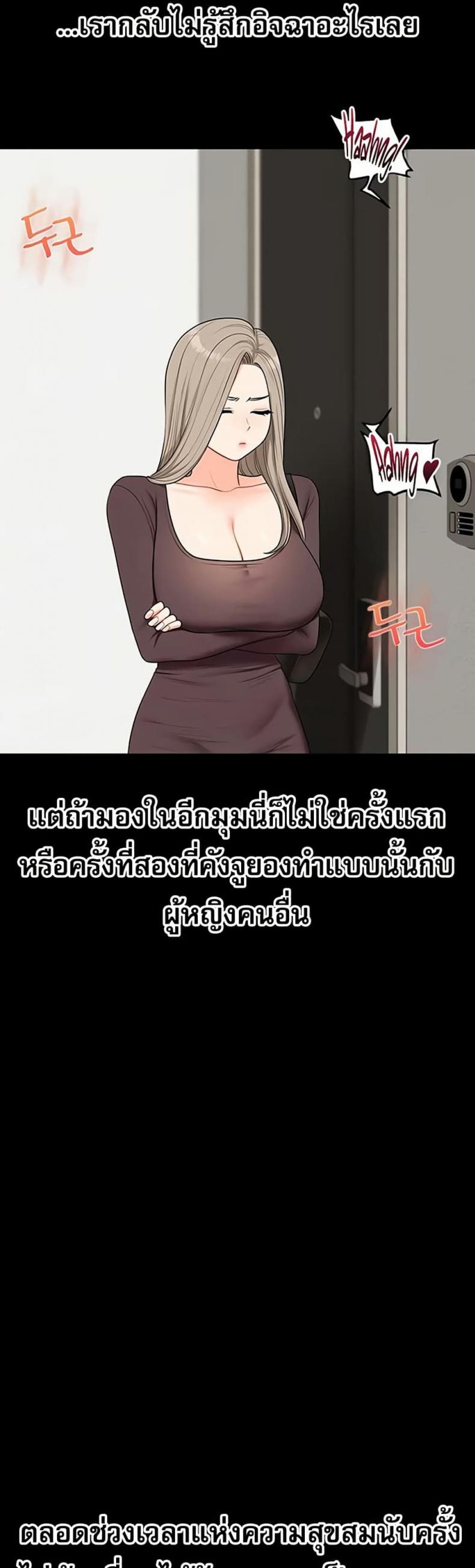 page-21