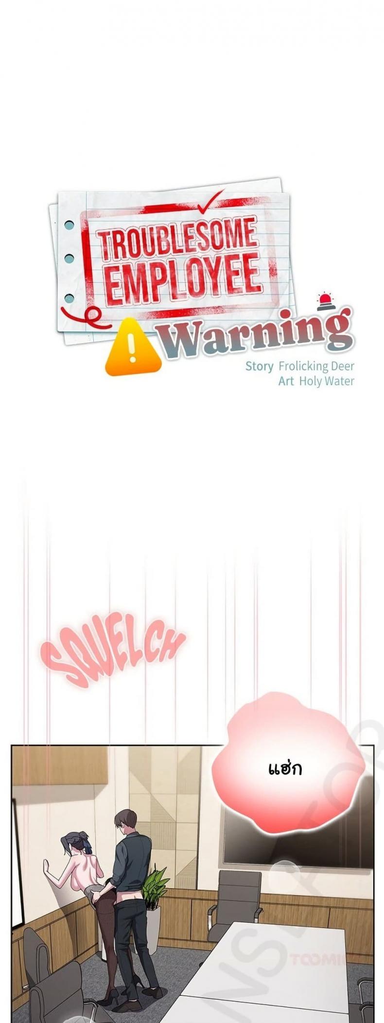 page-1