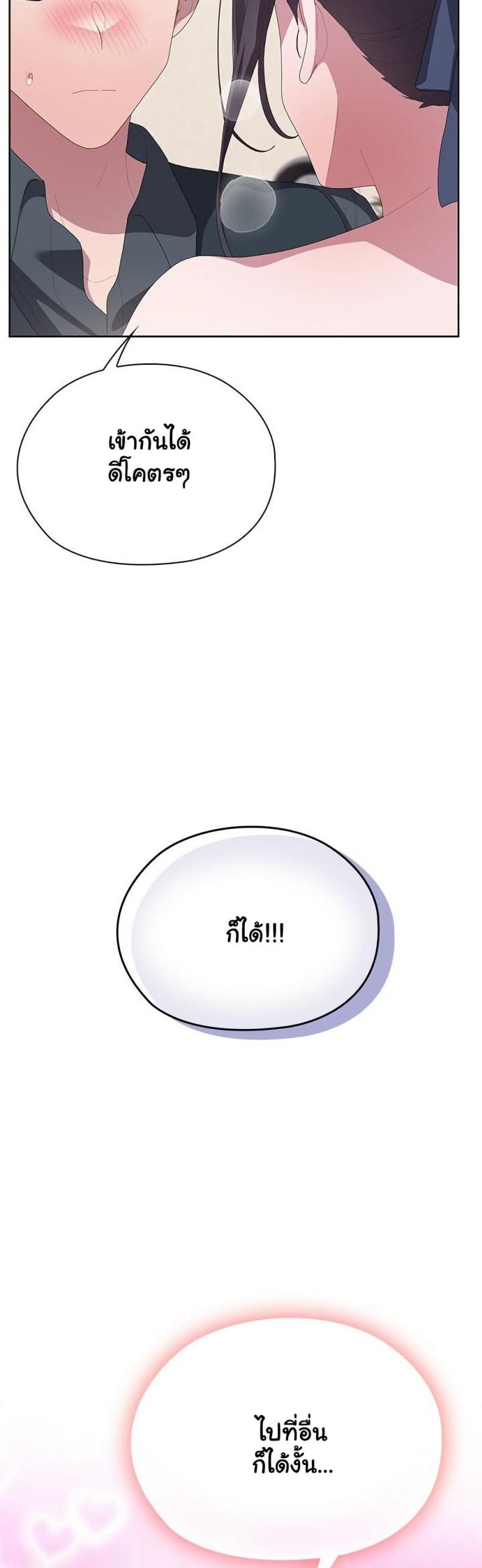 page-57