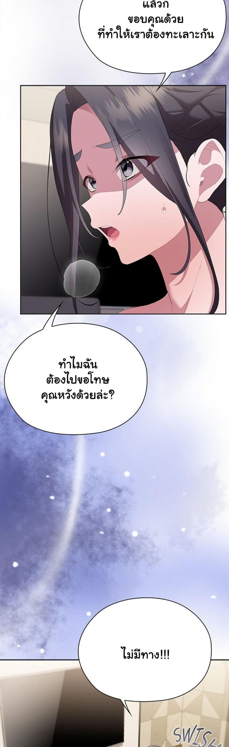 page-46