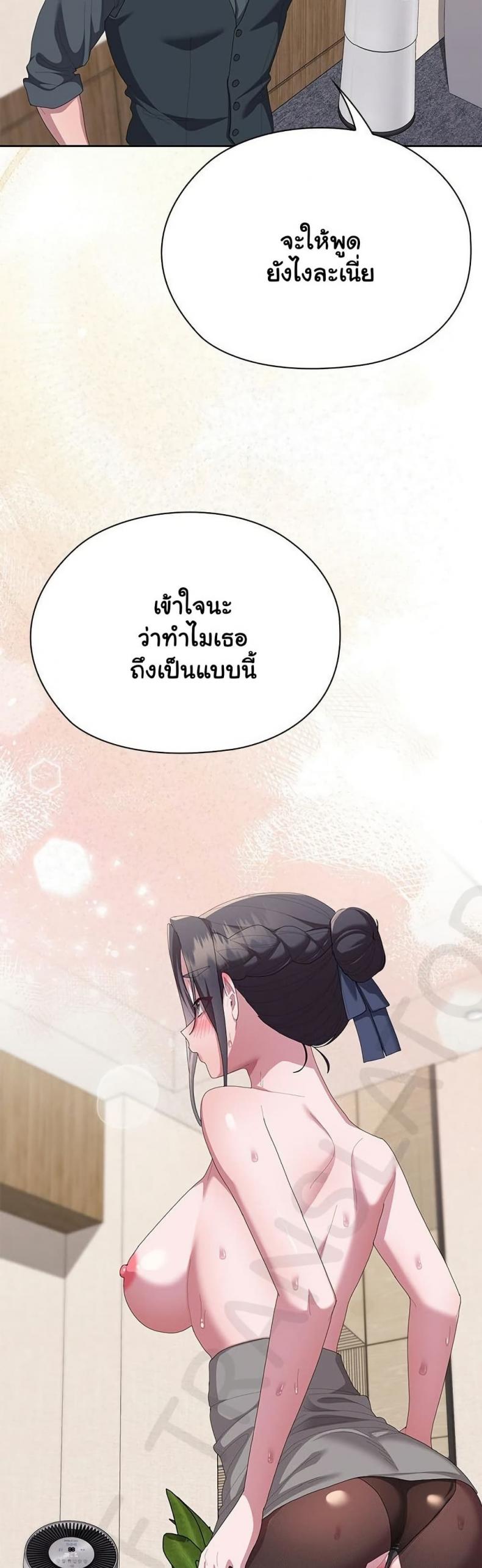 page-41