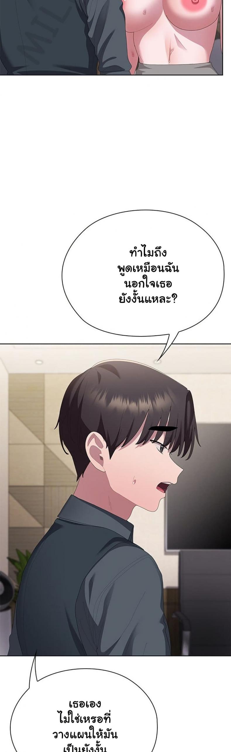 page-31